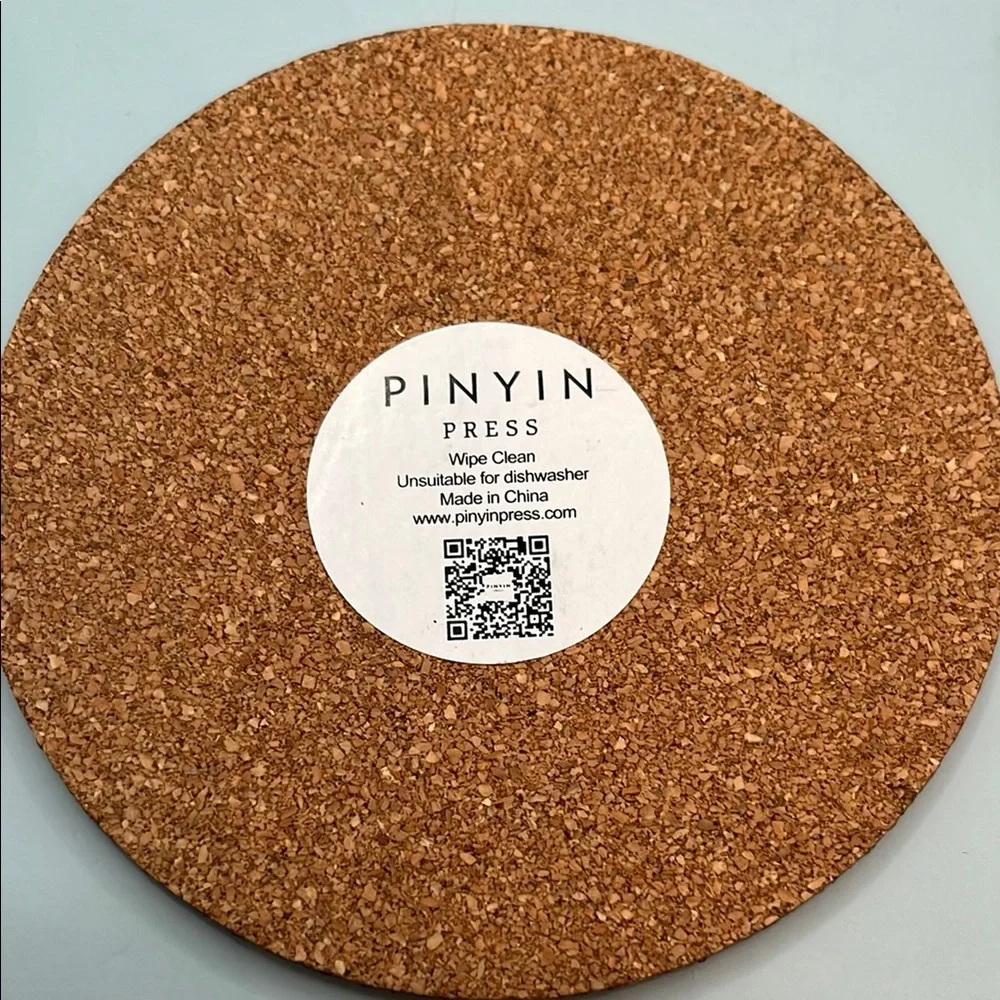 *3 for $15 item* Elegant Pinyin Press Black and Gold Ginger Jar Coasters Set - Picture 4 of 6